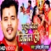 Lahura Devar Milal Ho - Navratri Video Song (Pramod Premi Yadav)