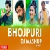 Bhojpuri Mashup 2021 Vol 1 Official Remix Video Song by Dj Ravi