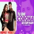 Tu Bhi Korona Se Kam Nahi Official Remix Video Song 480p (Full Screen)