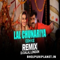 mp4hd bhojpuri video song