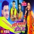 Bhojpuri Chhath Puja OlD Hits Video Songs