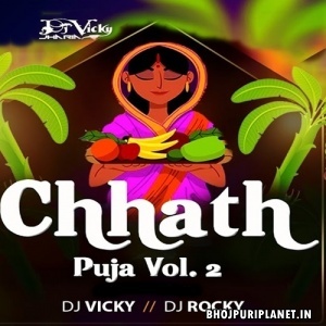 Patna Ke Ghatva Par Baaje Bajanwa (Tropical) Remix - DJ Vicky x DJ Rocky