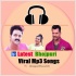 Viral Reels Mp3 Songs