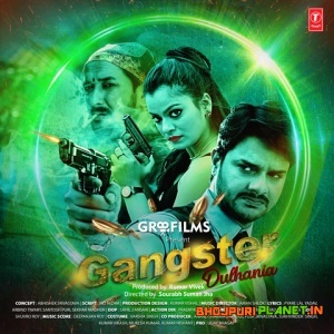 Gangster Dulhania (2018)