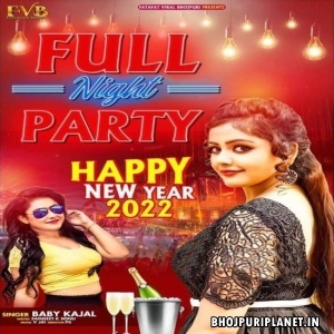 Full Night Party (Baby Kajal)