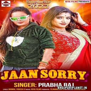 Jaan Sorry (Prabha Raj)