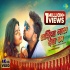 Sadiya Naash Deba Ka Mp4 HD Video Song 720p (Auto Fit Screen)