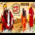Sab Moh Maya Hai Official Trailer Mp4 HD 720p