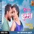 Pyar Kiya To Nibhana (Khesari Lal Yadav) Bhojpuri Movie Video Song
