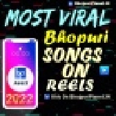 Bhojpuri Viral Mp3 Songs - 2022