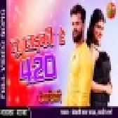 Tu Ladki Hai 420 Full HD Mp4 Video Song 1080p