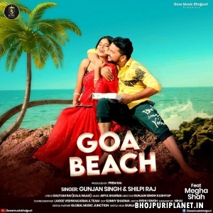 Goa Beach (Gunjan Singh)