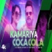 Kamariya Coca Cola - Video Song  (Khesari Lal Yadav)