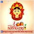 Bhojpuri Navratri Bhakti Mp3 Songs