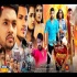 Tu Meri Mohabbat Hai - Official Trailer Mp4 HD 720p