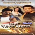 Bhojpuri Hits Movies Video Song - 2022
