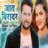 Apan Khandan Mp4 HD 1080p Video Song