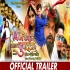 Dil Fasal Tohar Dupatta Mein Mp4 HD Movie Trailer Video 720p