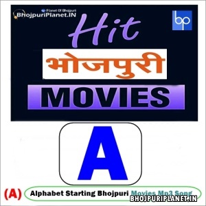 A - Gallery Mp3 Song