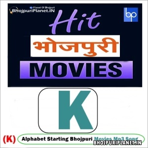 K - Gallery Mp3 Song