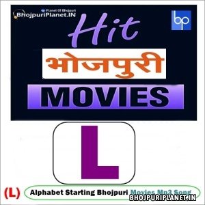 L - Gallery Mp3 Song