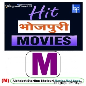 M - Gallery Mp3 Song