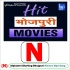 A To Z Bhojpuri Movies Mp3 Song