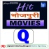 Q - Gallery All Bhojpuri Mp3 Song