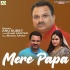 Fathers Day Special Mp3 Songs