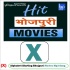 X - Gallery All Bhojpuri Mp3 Song