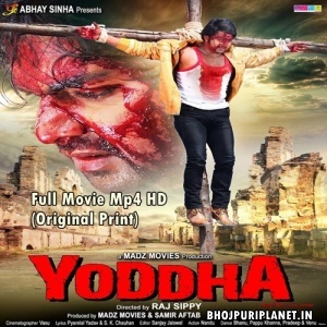 Yoddha - Full Movie  - 2014 - Pawan Singh, Ravi Kishan