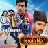 Heroin No.1 Bhojpuri Full Movie Mp4 HDRip 720p