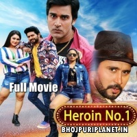 Heroin No.1 Bhojpuri Full Movie Mp4 HDRip 480p