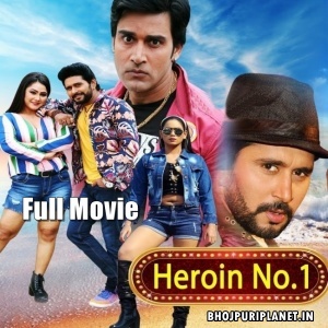 Heroin No.1 - Yash Kumar - Full Movie