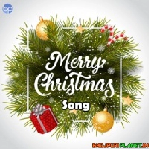 Merry Christmas Mp3 Song