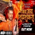 Jai Jai Shiv Shankara Mp4 HD Video Song 1080p