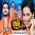 Hariyar Chudiya Kalai Me Mp4 HD Video Song 720p