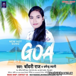 Goa (Chandni Raj)