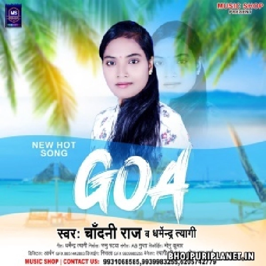 Goa (Chandni Raj)