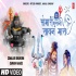 Somaari Bhukhni Sawan Maase Mp4 Hd Video Song 720p