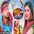 Sughar Chahi Kaniya Mp4 HD Video Song 720p