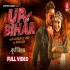 Up Bihar Mp4 HD Video Song Khesari Lal Yadav 1080p