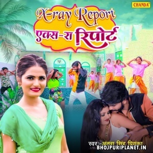 X Ray Report (Antra Singh Priyanka)