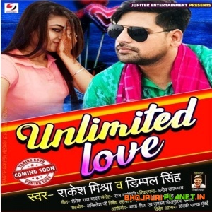 Unlimited Love (Rakesh Mishra)