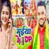 Bhojpuri Navratri Latest Mp3 Songs - 2022