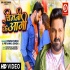 Jhagda Ke Ghar Mp4 HD Full HD Video Song 1080p