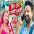 Chhath Kare Aawatani Mp4 HD Video Song 720p