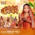 Chhath Latest Album Mp3 Song - 2022