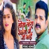 Hamaar Swabhiman - Movies Video Song (Pawan Singh)