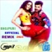 Bhojpuri Official Dj Remix Mp3 Songs - 2023